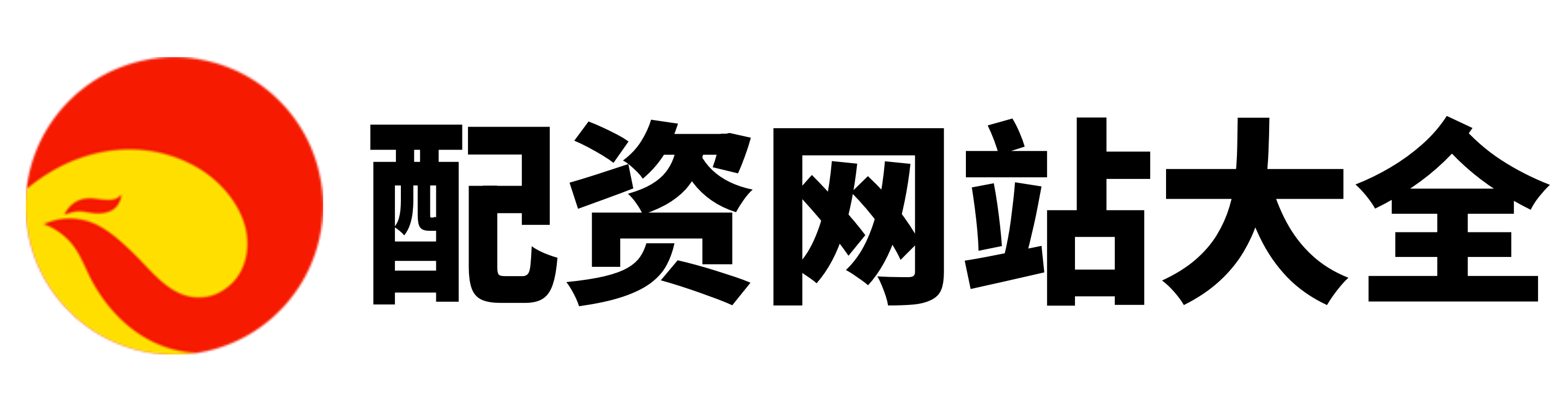 京海配资